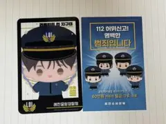 LEZHIN DAYBERAK POPUP 特典　韓国bl リミテッドラン