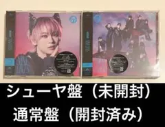 【即購入可】超特急　CD NINE LIVES 通常盤　シューヤ盤