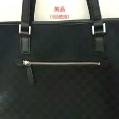 【お値下】A4対応　トートバッグのサムネイル