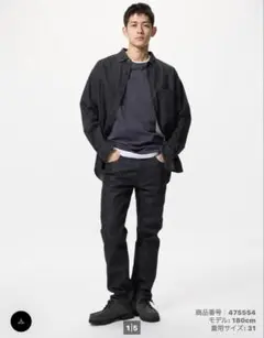 【期間限定価格】メンズデニムパンツ　ブラック　33