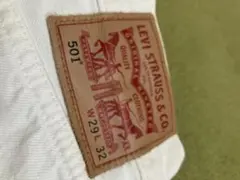 ホワイトデニム デニム