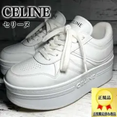 CELINE セリーヌ　スニーカー　レディース 最終値下げ 足元SNAP】今夏も憧れ白スニーカーに「セリーヌ」が選ばれる理由 | VERY