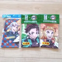 鬼滅の刃、サントリー、綾鷹コラボセット