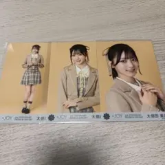 ニアジョイ 大西葵 生写真 コンプ 電話番号教えて！ - メルカリ