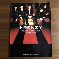 Item thumbnail for item bd168681-835b-42fc-86fd-951620814891