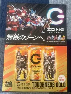 2026年最新】ウマ娘 zoneの人気アイテム - メルカリ