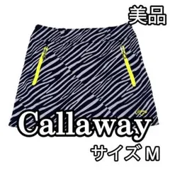 【キャロウェイ】Callaway　ゼブラ柄　レディースゴルフスカート　サイズＭのサムネイル