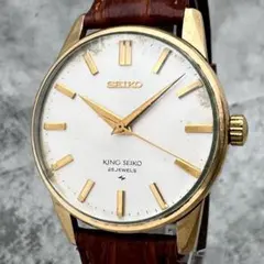 稼働品 レア 限定2000本 SEIKO×物語シリーズコラボ 7N01-HFX0 - メルカリ