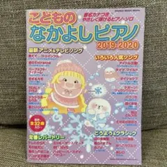 Item thumbnail for item 14dab92f-726b-48d4-b550-e00ed8abc05d