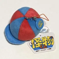 2026年最新】ぬいぐるみ 怪物くんの人気アイテム - メルカリ