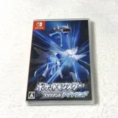 ポケットモンスター　ブリリアントダイヤモンド