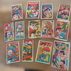 Item thumbnail for item 7988ea84-d5f6-485e-8814-5effe1f53eeb