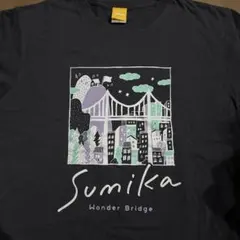 2026年最新】Sumika tシャツの人気アイテム - メルカリ
