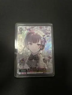 ヴァイスシュヴァルツ ロゼ 女部田流剣術継承者 郁子 SP - メルカリ