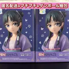 2025年最新】薬屋のひとりごとフィギュアの人気アイテム - メルカリ