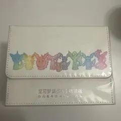 2026年最新】イーブイ デッキケース 中国の人気アイテム - メルカリ