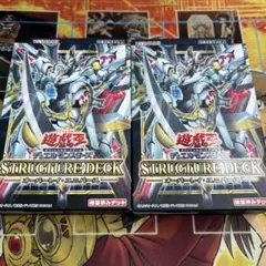 未開封 デュエマ闘魂編スタートデッキ 勝舞 白凰 - メルカリ