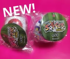 【未開封】ワールドサッカーボール ２種のサムネイル