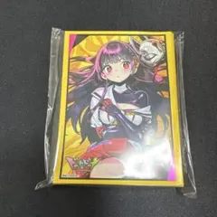 2026年最新】菊千代の人気アイテム - メルカリ