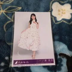 乃木坂46 5thアルバム　My respect 封入生写真　一ノ瀬美空