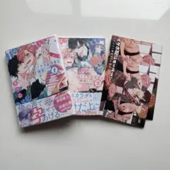 みんみん様専用ページ