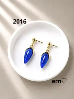 2016 ブルー　しずく　ピアス　イヤリング　ハンドメイド　アクセサリー