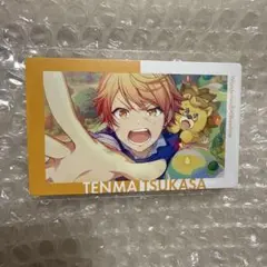 プロセカ エピカ 天馬司