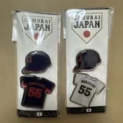 Item thumbnail for item cde2b6ff-fba0-4a2d-bd24-94752ded3c20