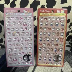 Item thumbnail for item f6a31c01-b90e-4d3b-a7bb-c93442460ee1