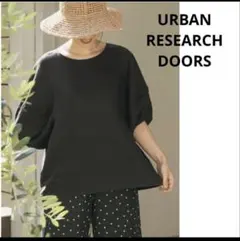 ◇新品タグ付◇DOORS：リネンフレンチスリーブドロストブラウス／か
