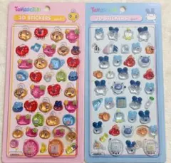 たまごっち 3D シール 硬いシール 海外製