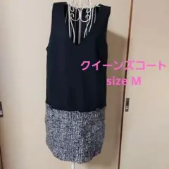 お値下げしました♥黒 ノースリーブ ミニラメワンピース ツイード