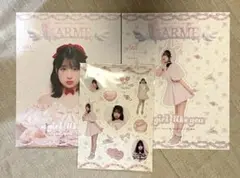 LARME 061 セット 桜庭遥花