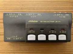 Victor AV SELECTOR JX-71