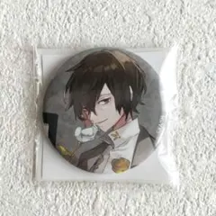 文豪ストレイドッグス 春河35イラスト 缶バッジ 太宰治