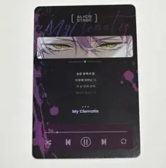 ALIEN STAGE エイリアンステージ　3周年　特典カード ミジ　Mizi
