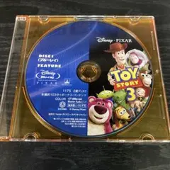 Item thumbnail for item d1bfbe93-c382-489d-8736-f89309d4815f