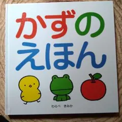 Item thumbnail for item b9b72201-2b38-487e-8201-8bbed16e8007