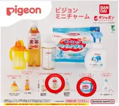 Pigeon ミニチャーム 哺乳瓶デザイン
