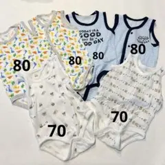 ベビー肌着 6枚セット 70-80cm ロンパース 前開き かぶり 綿100%