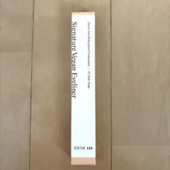 SISTER ANN Signature Vegan Eyeliner 07のサムネイル
