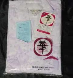 【未使用】薄紫色 花柄 浴衣 Mサイズ　綿100% 寝巻き　入院　介護