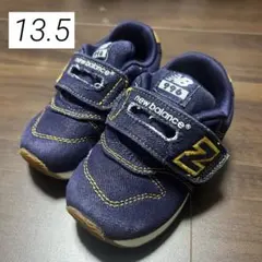 new balance 996シューズ ネイビー×ゴールド13.5cm