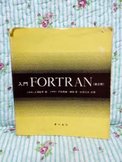 あきほ様 リクエスト 4点 まとめ商品