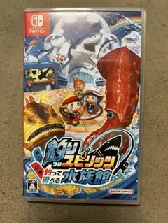 釣りスピリッツ 釣って遊べる水族館 Switch