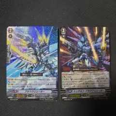 ガンダム トライエイジ TKR4-084 TKR4-085 CP - メルカリ