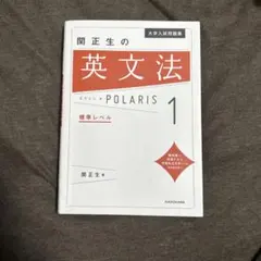 ららら様 リクエスト 2点 まとめ商品