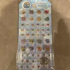 にしの☆即購入可様 リクエスト 3点 まとめ商品