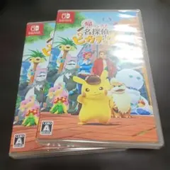 帰ってきた名探偵ピカチュウ　ソフト　2本
