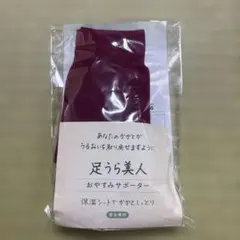 Item thumbnail for item 92e4a9b6-4eab-4980-a2f0-77a6387b8530